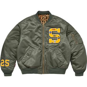 Supreme Хорошая обратимая куртка, Green/Green