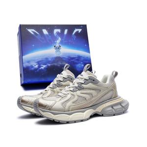 Массивные кроссовки унисекс низкие Ecru/Синий/Черный BASLS, Ecru Air Cushion