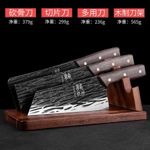 Zwilling Шеф-нож, кованый, для рубки и нарезки, сталь марганцевая, набор кухонный, три предмета, блок деревянный