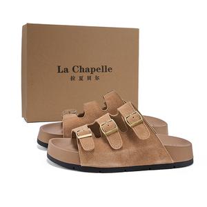 La Chapelle Сандалии-слайдеры женские, коричневые, противоскользящие, устойчивые к истиранию