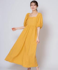 Платье-макси с лентой на спине Noela, цвет Yellow