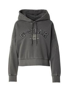 Толстовка G-STAR Collegic, антрацит