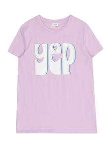 Рубашка s.Oliver, сиреневый