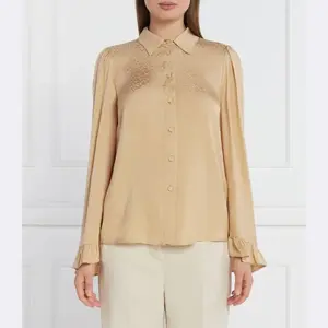 Рубашка стандартного кроя Twin-Set, бежевый