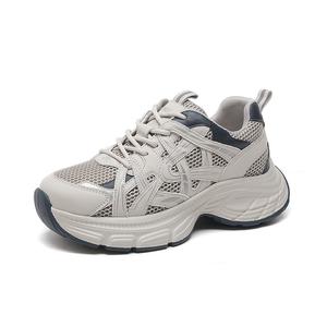 VAEL Низкие массивные кроссовки женские серо-голубые, цвет Gray Blue