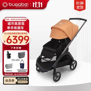 Bugaboo Boodragonfly реверсивная сидячая и лежачая городская функциональная детская коляска, coral orange, graphite frame, linen seat cover