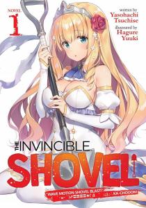Новелла The Invincible Shovel Novel Volume 1