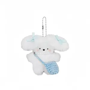 Плюшевый кулон летающий кролик щенок высота 9см LOGISTAR, Pearl синий Crossbody Bag, Fсветло-Puppy Pendant
