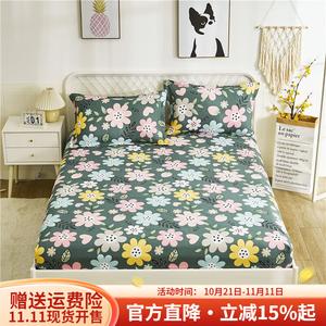 Boyang Простыня для матраса 90х200 см, цветочный узор