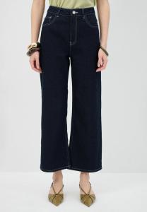 Джинсы прямого кроя WITH STITCH DETAIL adL, темно-синий