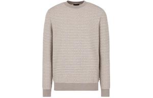 Полосатый ребристый джемпер EMPORIO ARMANI, светло-коричневый
