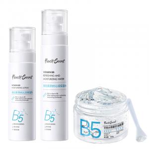 Унисекс маска для лица PEACH'S SECRET