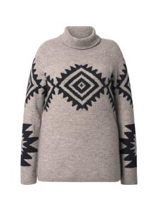 Свитер серо-галечного цвета Ulla Popken