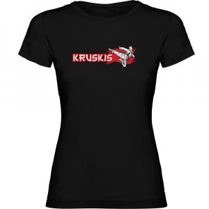 Футболка Kruskis Judo, черный