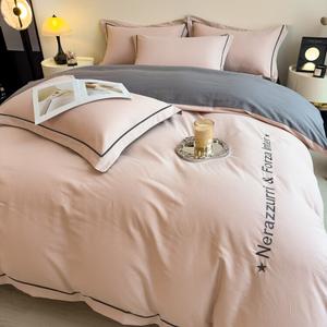 Antarctic Комплект постельного белья 2.0 м, 4 предмета + одеяло 4 кг + 2 наволочки, цвет хаитанг розовый - темно-серый