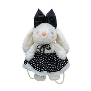 Плюшевая игрушка кролик с висячими ушами высота 40см Julebaby