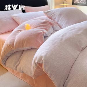 Yalu Комплект постельного белья 1.5 м, 4 предмета: пододеяльник 200x230 см, простыня на резинке, 2 наволочки, утепленный, цвет розовый пудровый