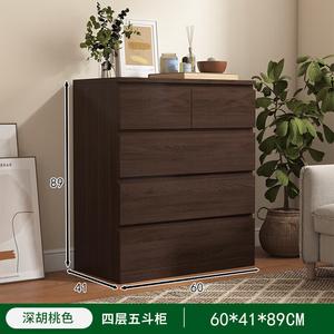 Yu Senyi Комод 60 см для спальни и гостиной настенный, 5 ящиков, из черного ореха