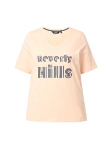 Футболка Ulla Popken, оранжевый