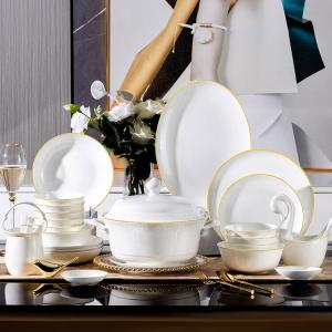 Yichen Набор тарелок и мисок в европейском стиле, фарфор Bone China из Jingdezhen, подарочный комплект посуды на 56 предметов с кастрюлей