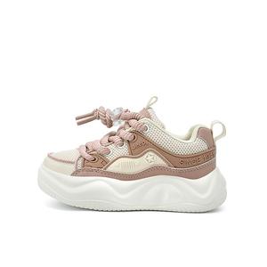 Детские кроссовки для бега пыльно-розовые Kids' Jeep