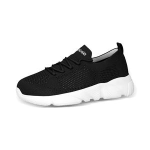 Кроссовки Wide Fit Shoes Breathable, Quick Dry, Lightweight Low Top Casual Shoes Unisex LOKWT, белый