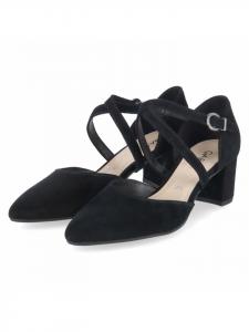 Gabor Черные туфли