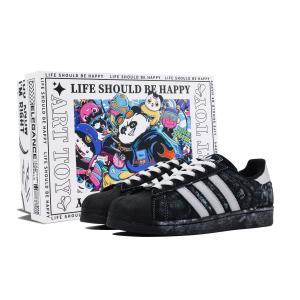 Adidas Originals Кроссовки Superstar 2 Unisex низкие Silver