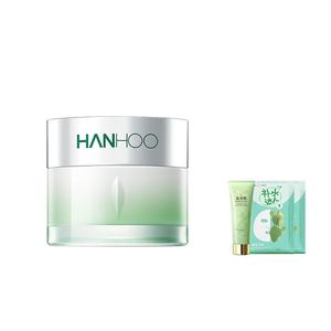 Наборы для ухода за кожей Unisex HANHOO