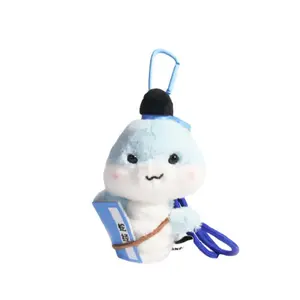 Плюшевая кукла West Lake Snake Dolls высота 12 см Whoops