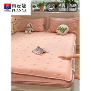 Fuanna Простыня на резинке 150х200 см, класс А, стеганая, 100% хлопок, цвет розовый