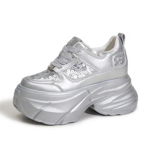Milan love song Дышащие легкие низкие массивные кроссовки для женщин с эффектом увеличения роста бело-серебристые, цвет Silver
