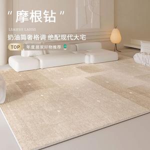 Budis Ковер 100х200 см из искусственного кашемира, утолщенный, теплый, для гостиной/спальни, в стиле Meilard, Morgan Diamond