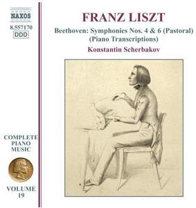 CD диск Liszt / Scherbakov: Complete Piano Music 19