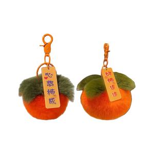 Хаси, хорошие вещи случаются, 'хорошая хаси случается', плюшевый кулон с куклой хаси высотой 15 см FKOFR