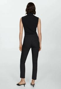 Тканевые брюки MALU-H Mango, черный