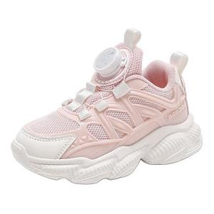 Детская повседневная обувь для детей, кроссовки, кроссовки Bobdog, цвет Ivory White