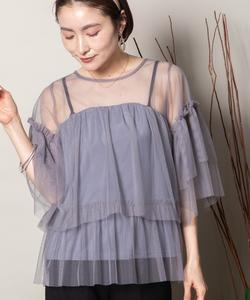 Топ расклешенный с баской, тюль Lodie, серый