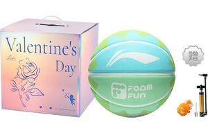 LINING Резиновый баскетбольный мяч light green размер 7 тренировочный unisex