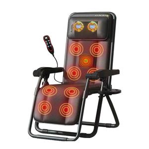 Складное кресло с поддержкой поясницы и шеи, складное для хранения, вибрационный массаж, термокомпресс K9-SH AUX