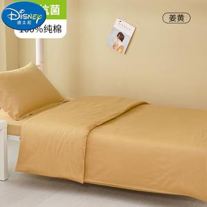 Disney Комплект постельного белья, 3 предмета, простыня на резинке 90 см, пододеяльник 150x200 см, юбка на кровать 90 см, имбирь