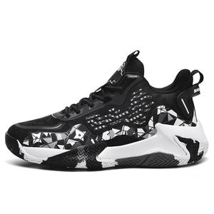 Баскетбольные кроссовки для детей начальной школы Kung Fu partners, черный/белый