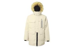 Пуховик мужской белый Adidas, белый