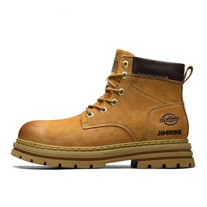 Короткие мужские ботинки Martin King Jinmai, Gold