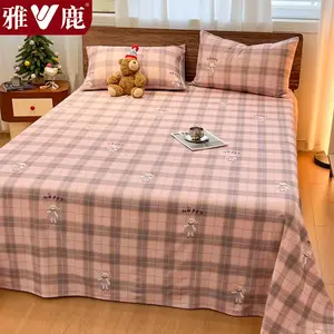 Yalu Простыня 245х270 см из хлопка, влаговпитывающая и дышащая