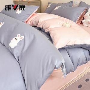 Yalu Комплект постельного белья 1,5 м, 4 предмета: пододеяльник 200x230 см