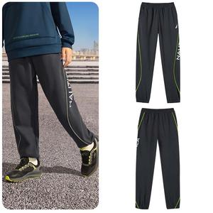 Детские спортивные штаны NAUTICA, серый