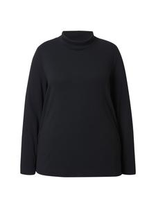 Футболка Ulla Popken, черный