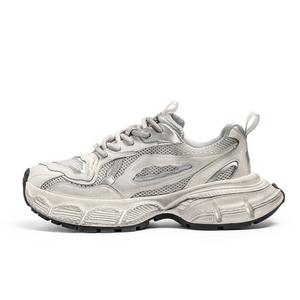 Нескользящие, износостойкие, дышащие низкие кроссовки на массивной подошве для мужчин AD, White