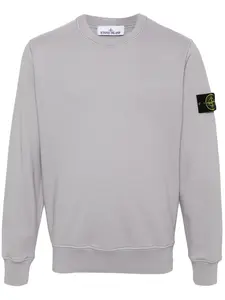 Толстовка 63051 Compass Stone Island, серый